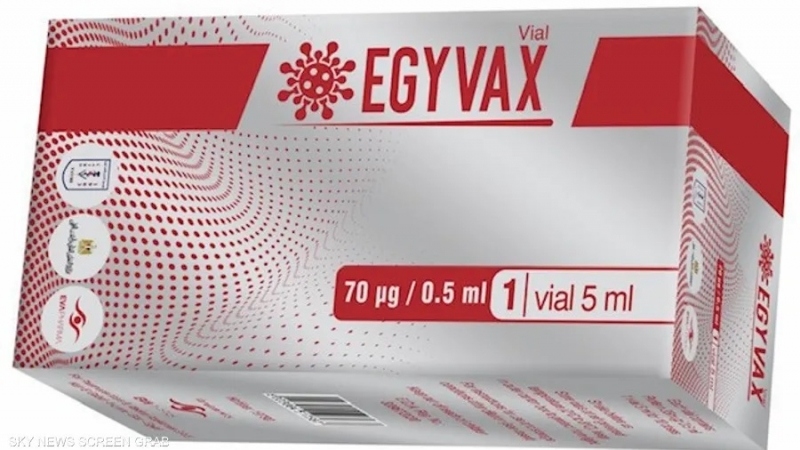 Ai Cập sản xuất vaccine mới chống lại Covid-19